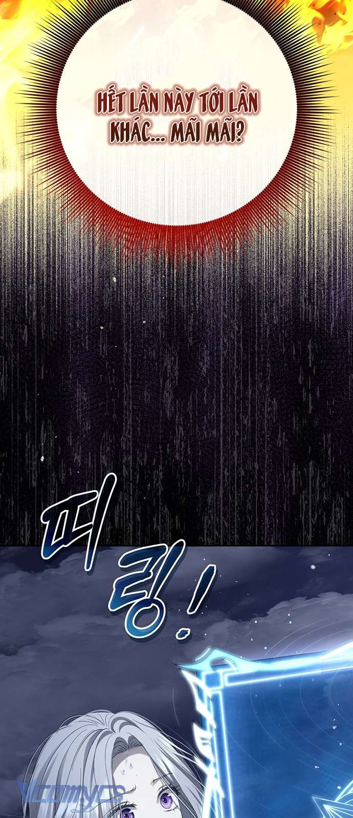 Praesepe Bên Ngoài Chiếc Lồng Chap 1 - Trang 4