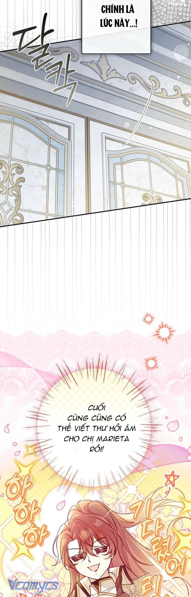 Độc Chiếm Sủng Ái Của Công Chúa Út, Mọi Người Đều Say Mê Tôi. Chap 36 - Trang 4