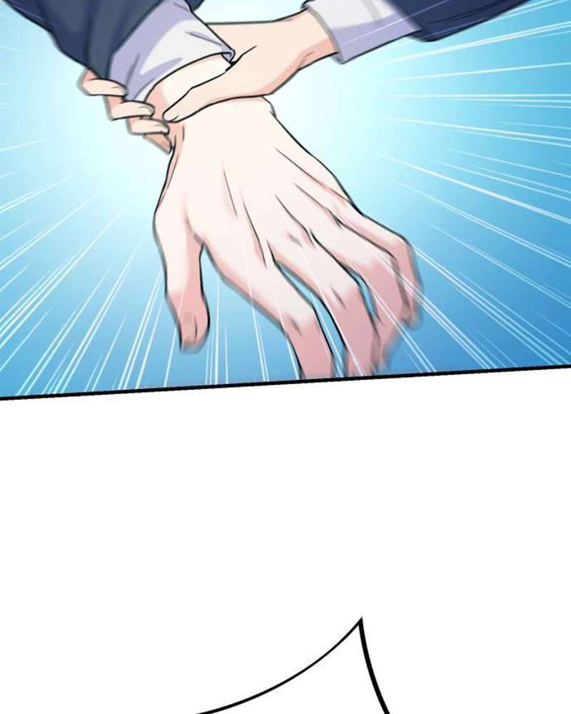 Vì Một Kết Thúc Viên Mãn Cho Đôi Ta Chap 5 - Trang 2