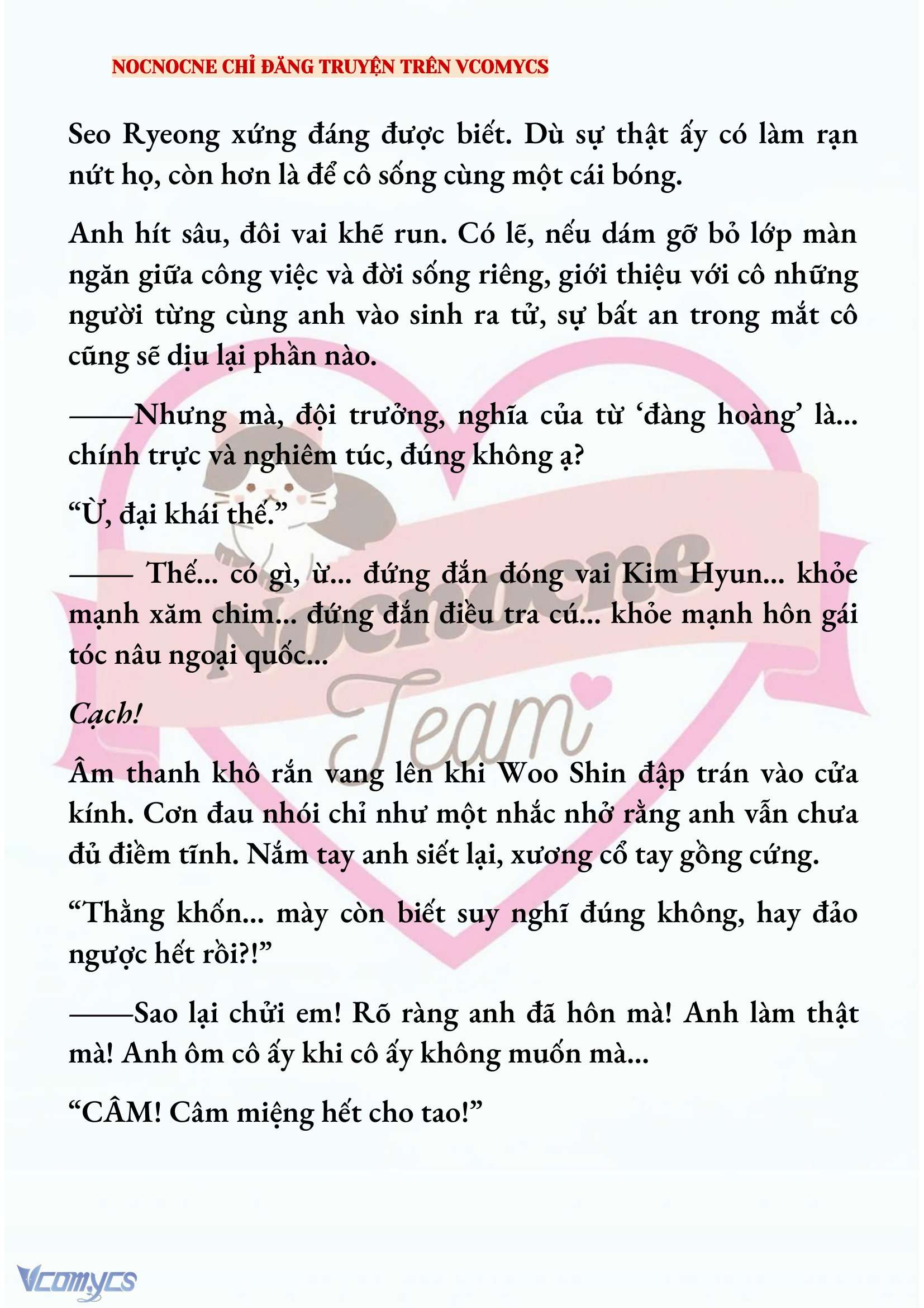 [NOVEL] KẾT HÔN VỚI KẺ TÂM THẦN Chap 210 - Trang 2