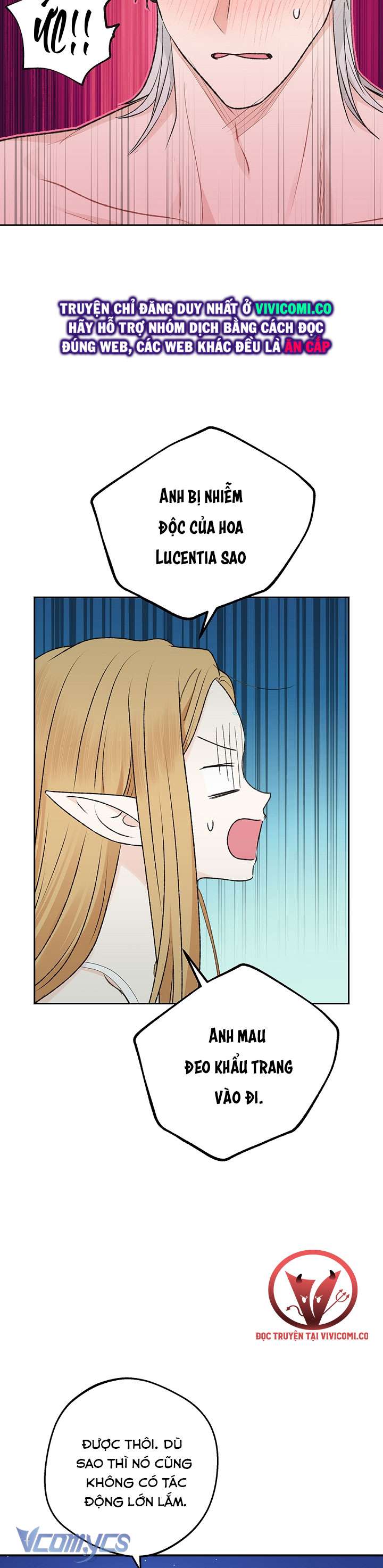 [18+] Yêu Tinh Giao Phối Chap 47 - Trang 2