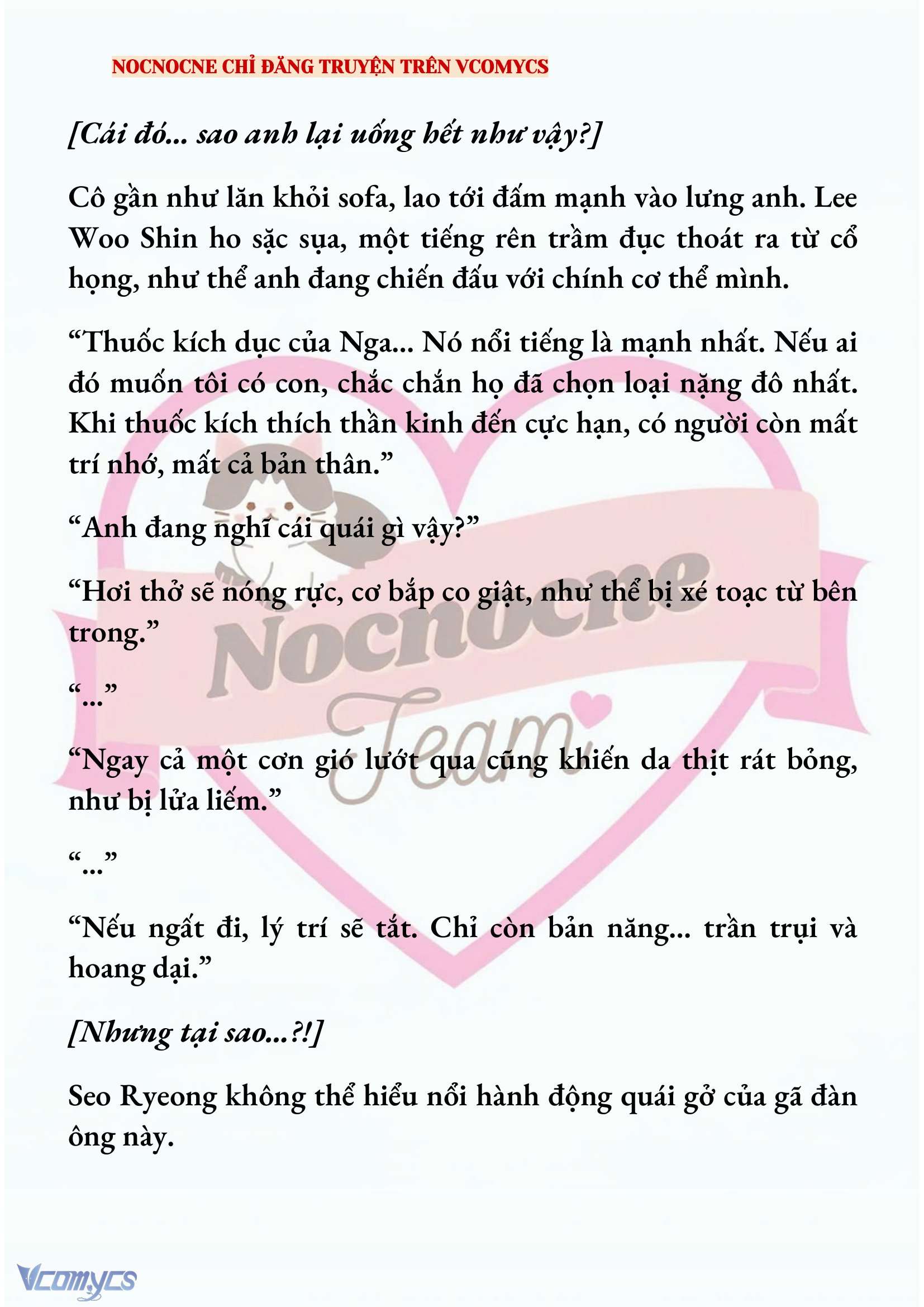 [NOVEL] KẾT HÔN VỚI KẺ TÂM THẦN Chap 198 - Trang 2