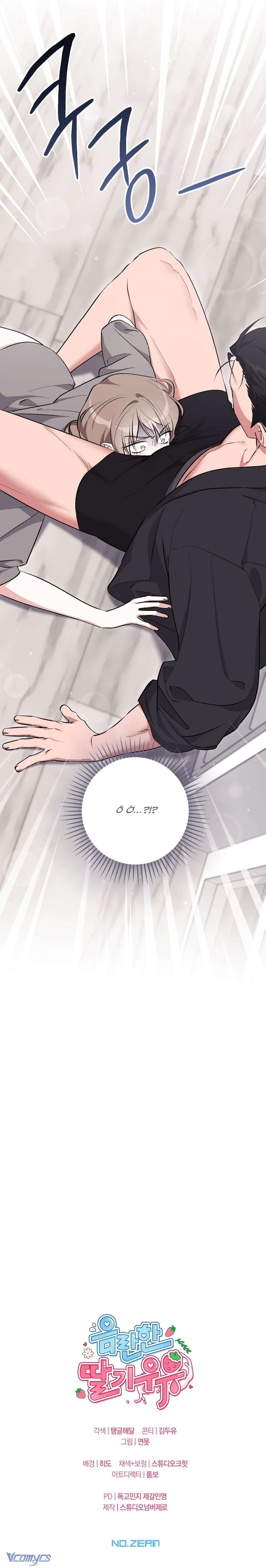 [18+] Sữa Dâu Khiêu Gợi Chap 13 - Trang 3