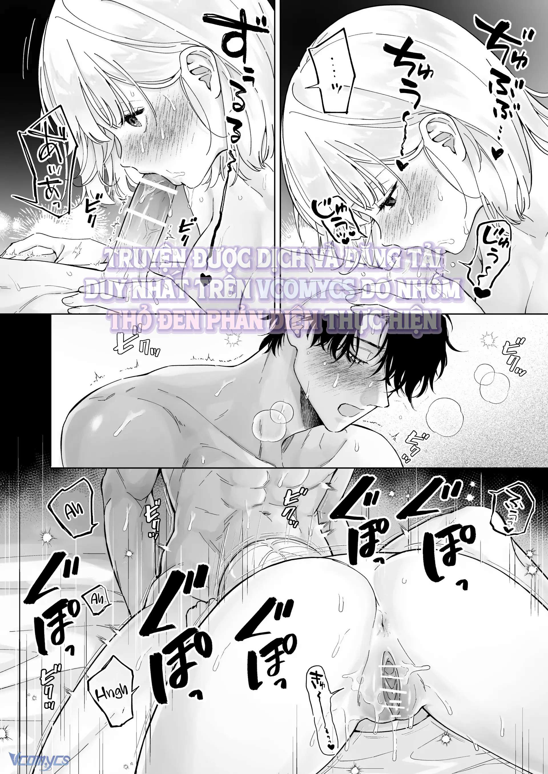 [18+] Tuyển Tập Truyện Ngắn Sếch Tàn Bạo Chap 11.2 - Trang 2