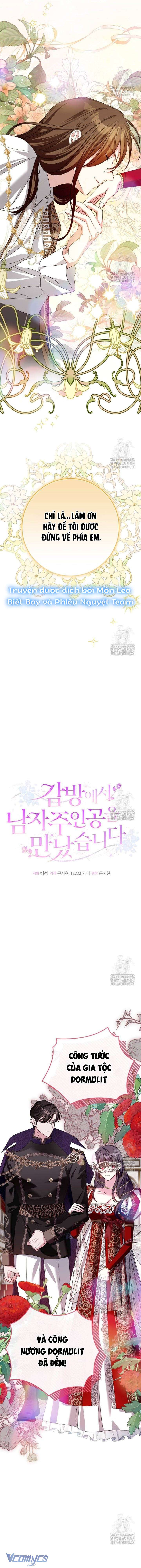 Tôi Gặp Nam Chính Trong Tù Chap 61 - Next Chap 62