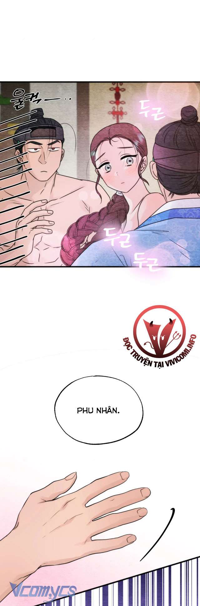 [KHÔNG CHE] Đâu Mới Là Thật? Chap 4 - Trang 2