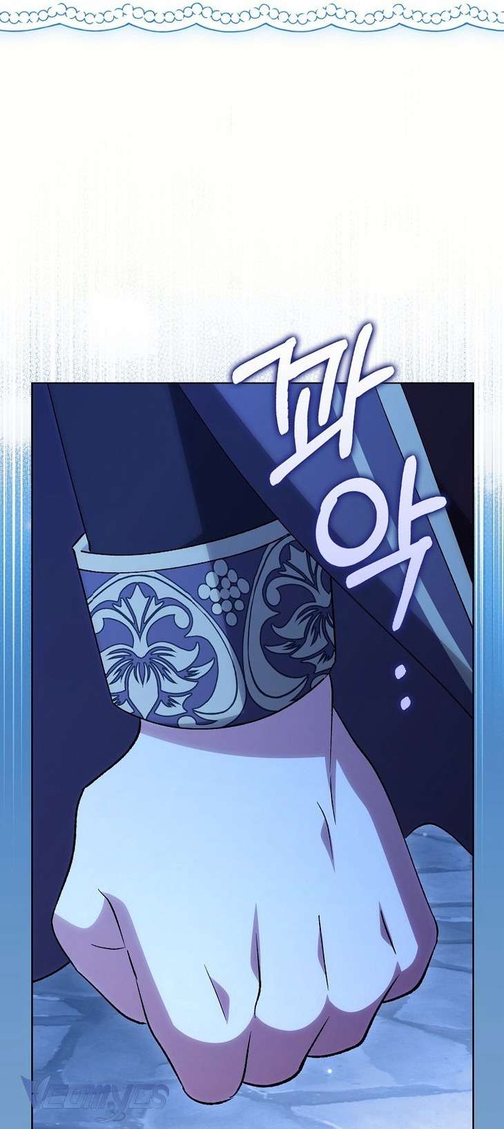 Công Chúa Bạch Hổ Không Có Nguy Hiểm Nha! Chap 11 - Trang 2