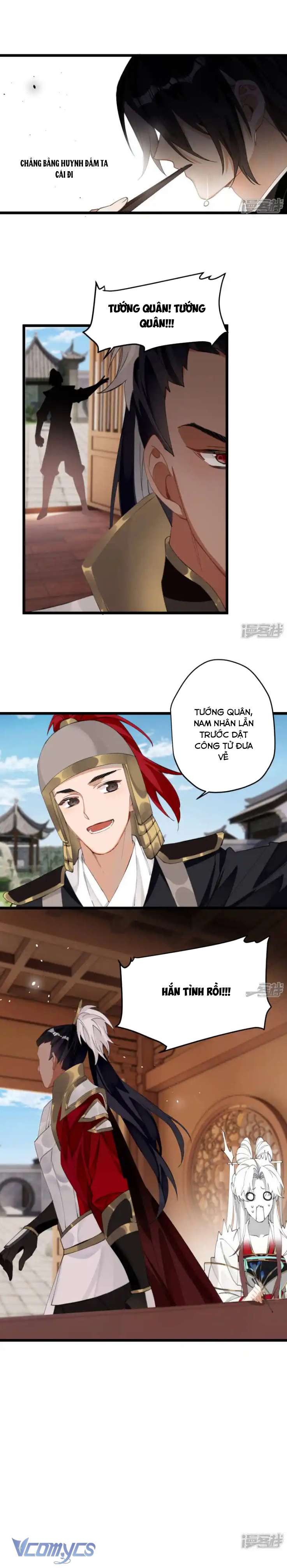 Công Chúa Pháo Hôi Muốn Tùy Tiện Đến Cuối Cùng Chap 19 - Trang 2