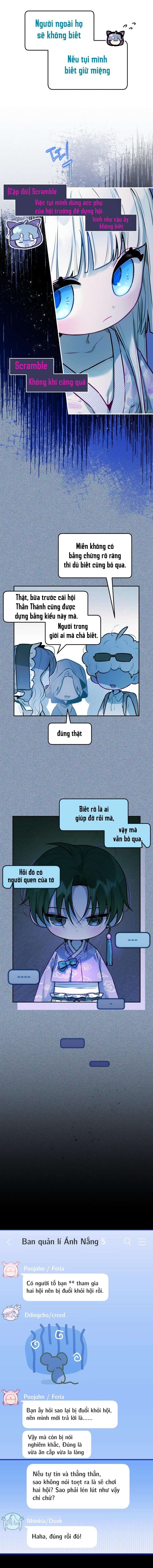 Thần tượng của hội chúng tôi Chap 7 - Trang 2