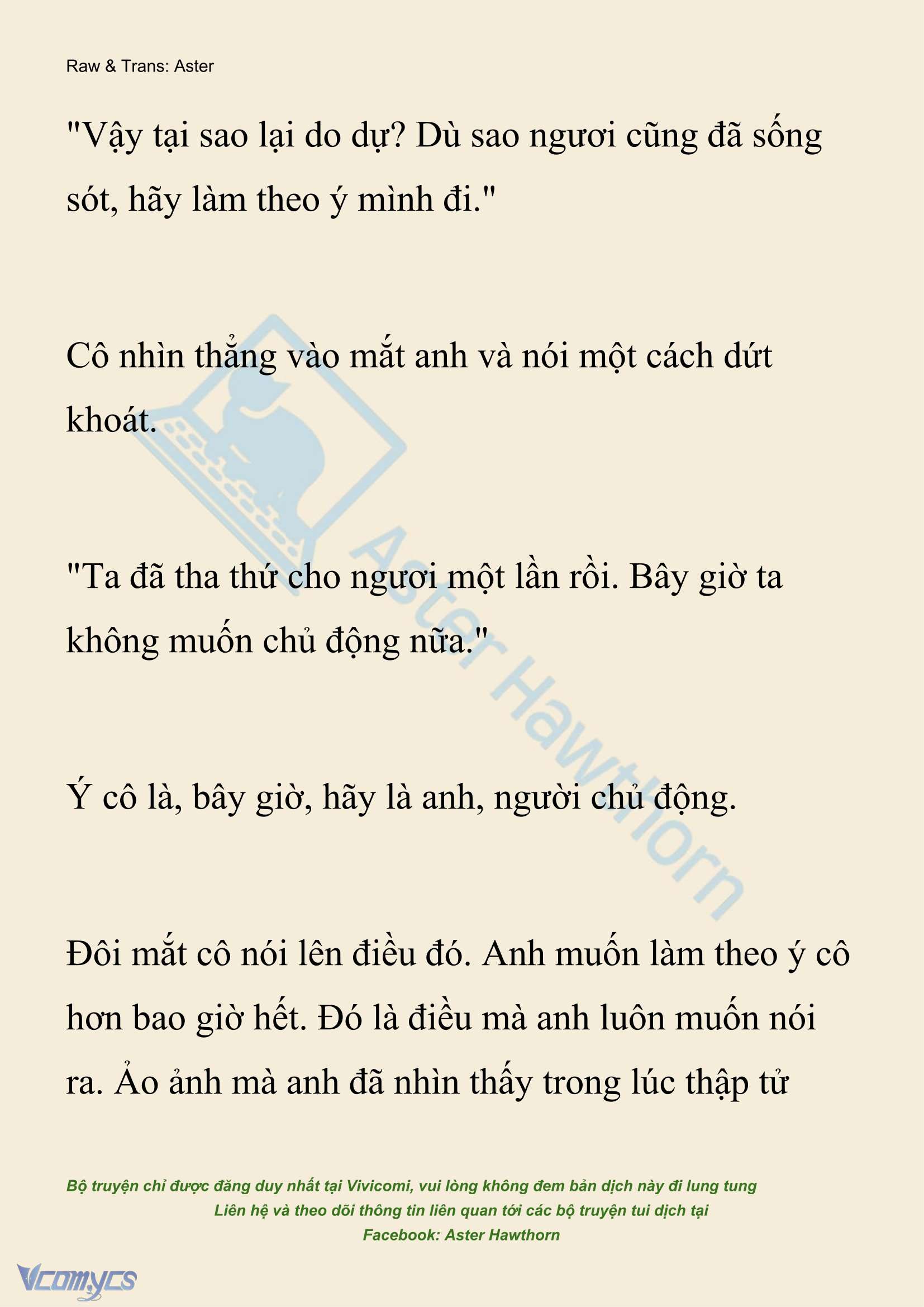 [NOVEL] Đêm Của Bệ Hạ Chap 127 - Trang 2