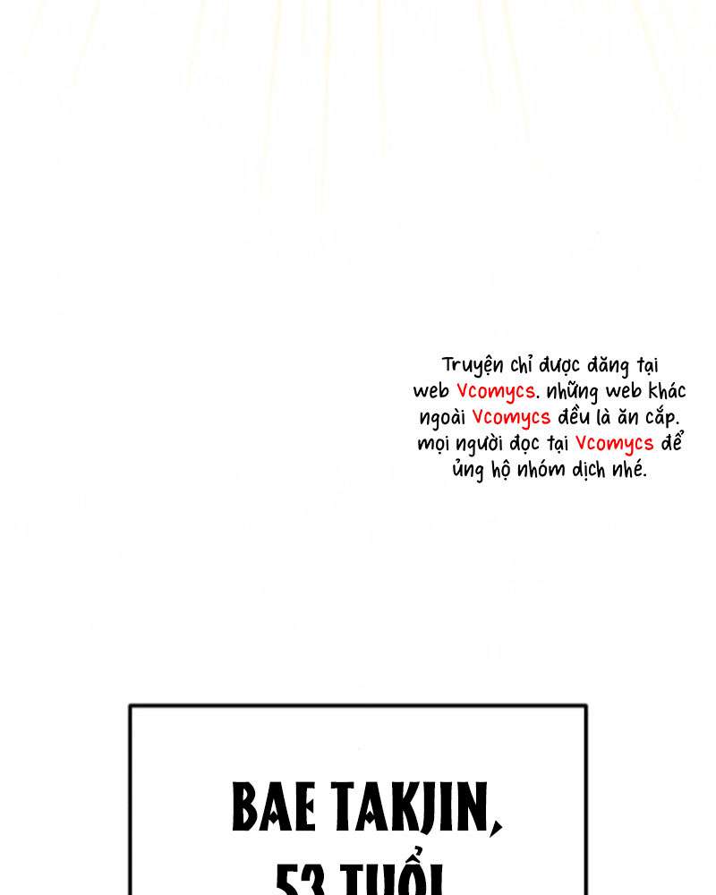 Trận Đấu Đồng Đội Của Những Tài Xế Xe Tải Chap 39 - Trang 4