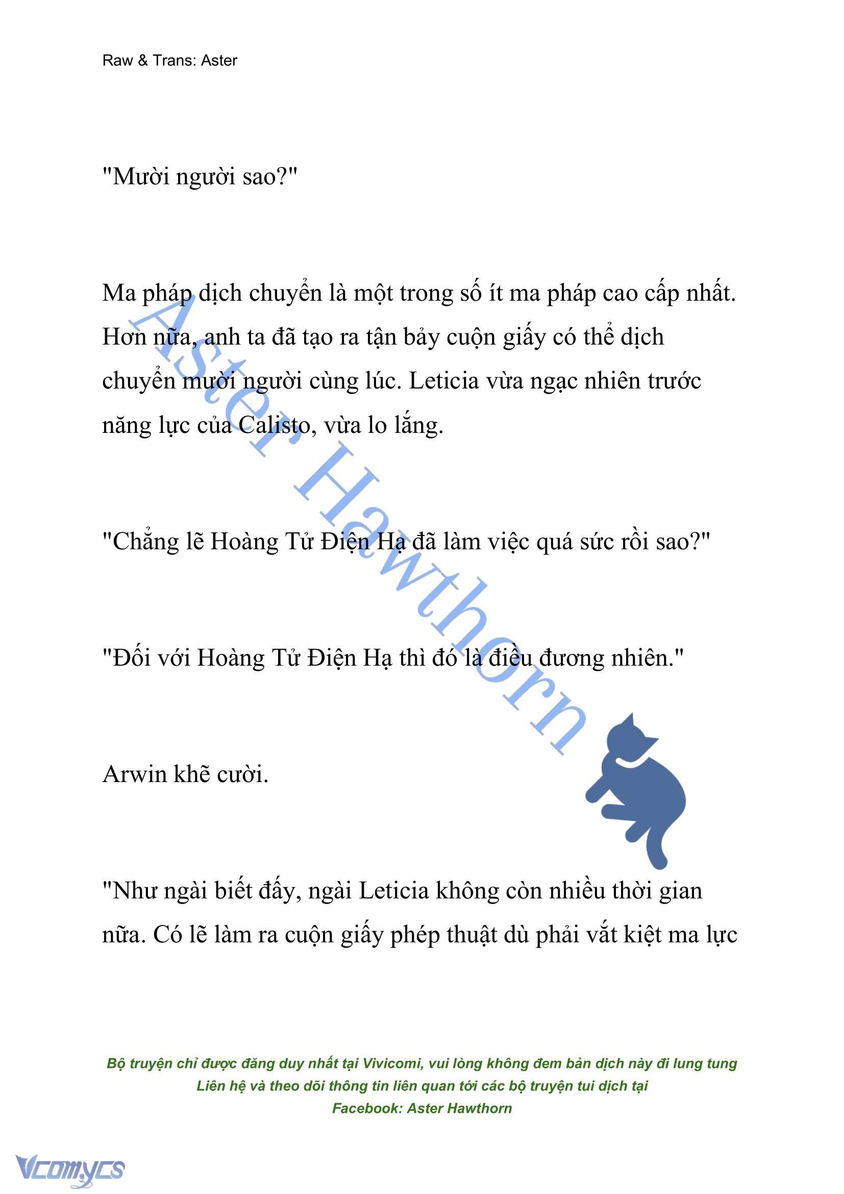 [NOVEL] Cách Để Em Bảo Vệ Anh Chap 168 - Trang 2