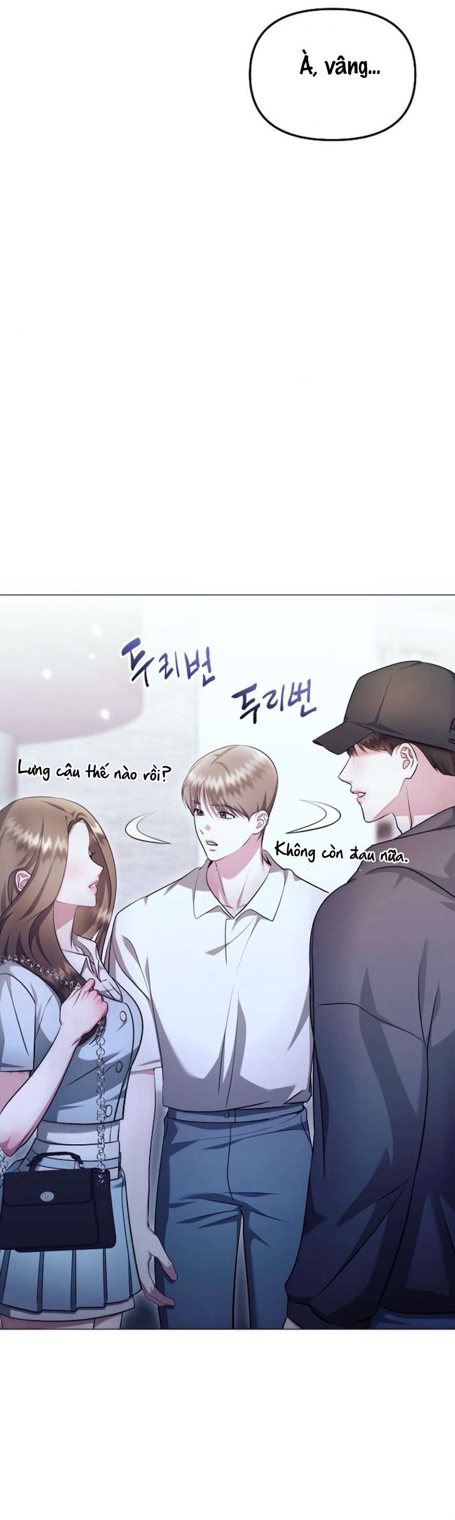 Sự Cám Dỗ Ngọt Ngào Của Cậu Bạn Thân Chap 20 - Trang 2