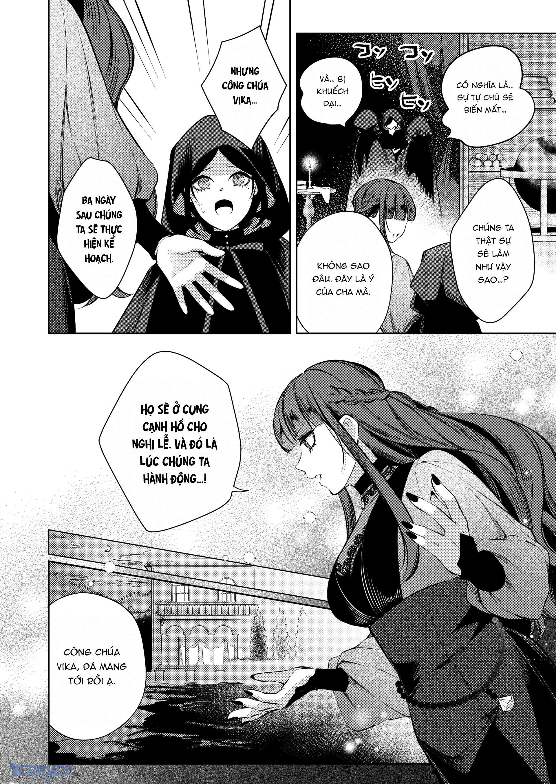 [18+] Tuyển Tập Truyện Ngắn Sếch Manga Chap 19 - Trang 2