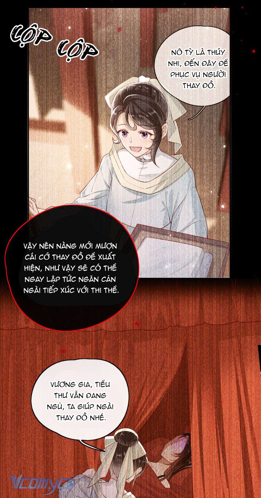 Đại Lão Phải Gả Cho Phu Quân Mù! Chap 11 - Trang 2