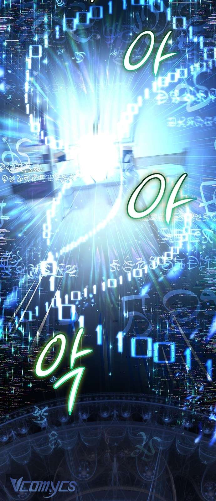 Praesepe Bên Ngoài Chiếc Lồng Chap 1 - Trang 4