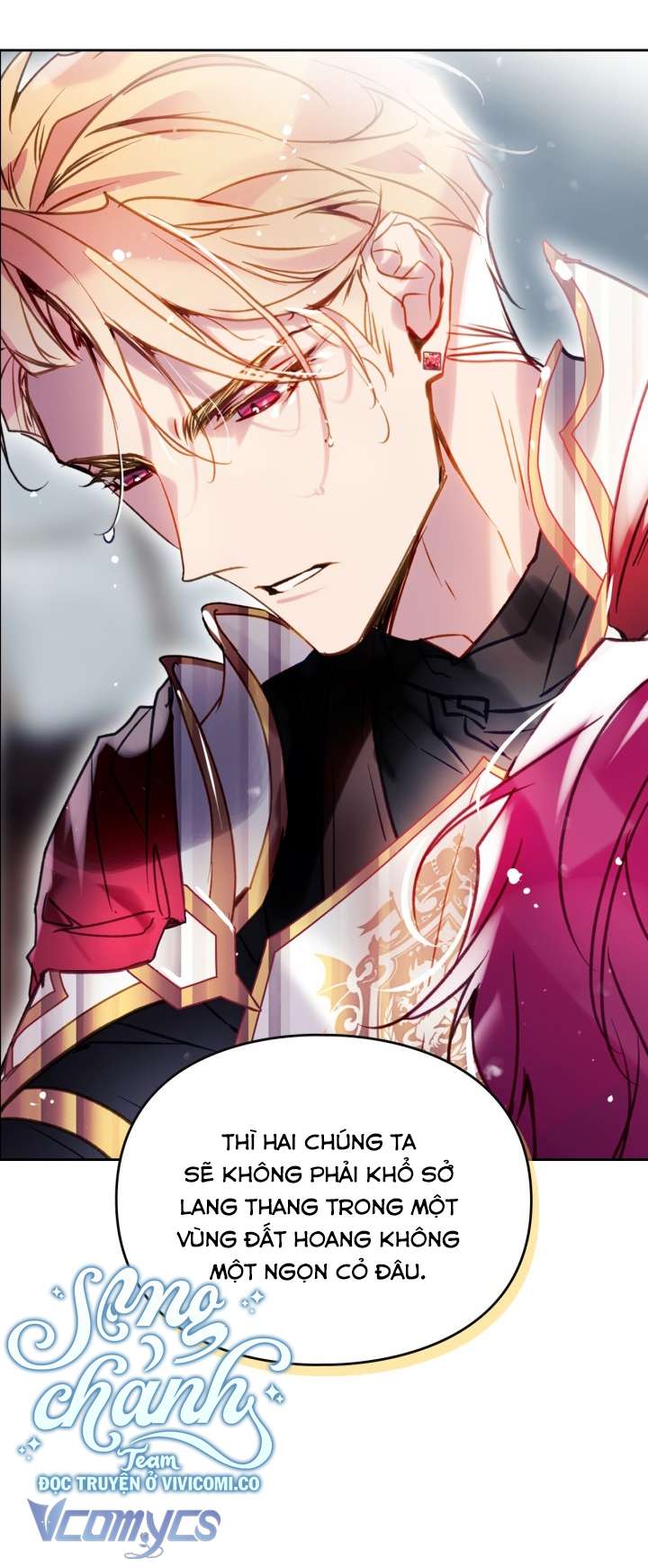 Kết Cục Của Nhân Vật Phản Diện Chỉ Có Thể Là Cái Chết Chap 181 - Trang 4