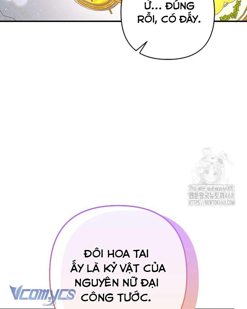 Trước Khi Em Có Ý Định Chạy Trốn Ta Sẽ Ngăn Chặn Nó Chap 6 - Trang 4