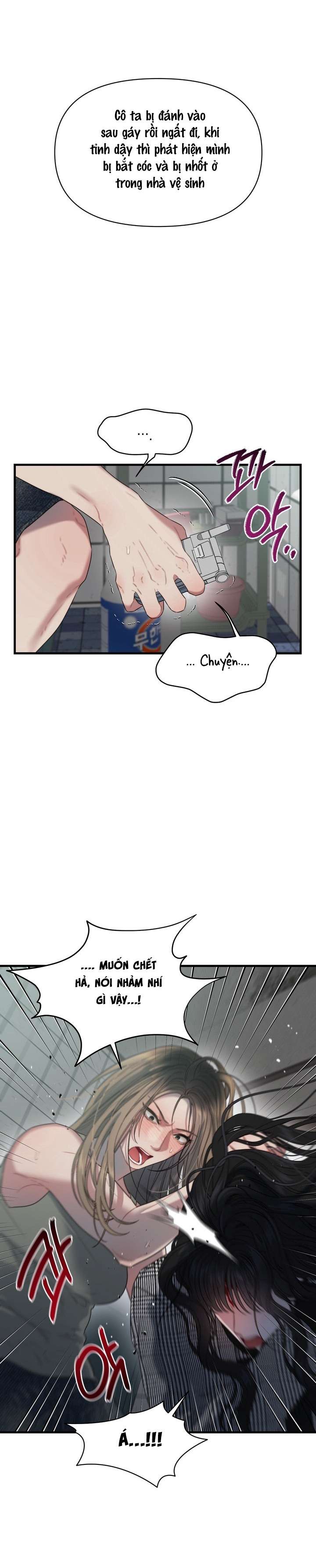 Vực Sâu Gỉ Sét Chap 1 - Trang 2