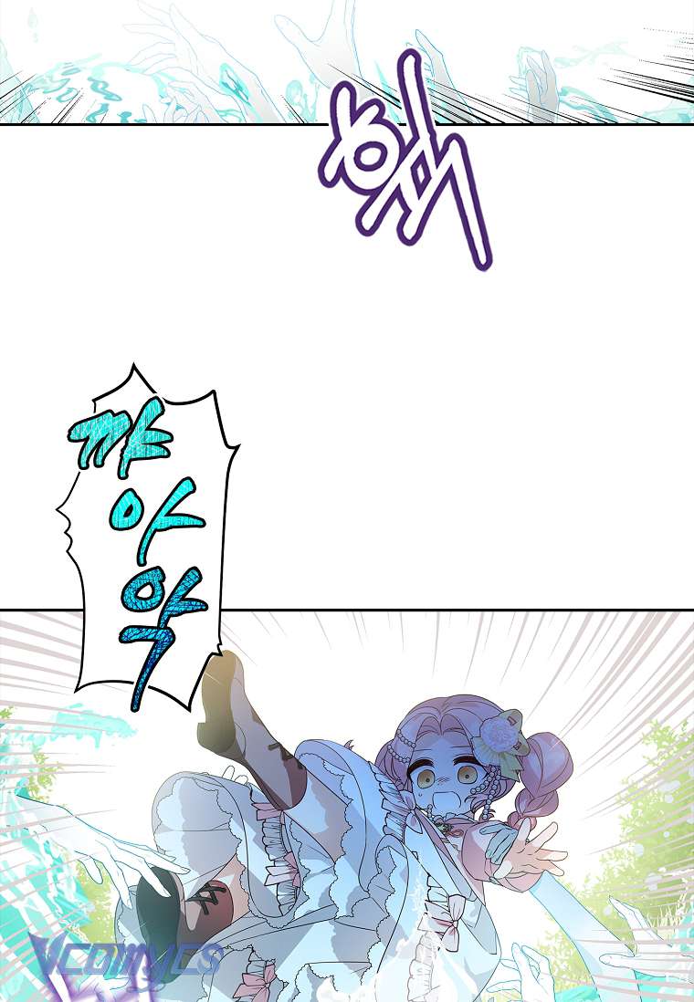 Tôi đã trở thành con gái út của công tước phản diện Chapter 3 - Trang 3