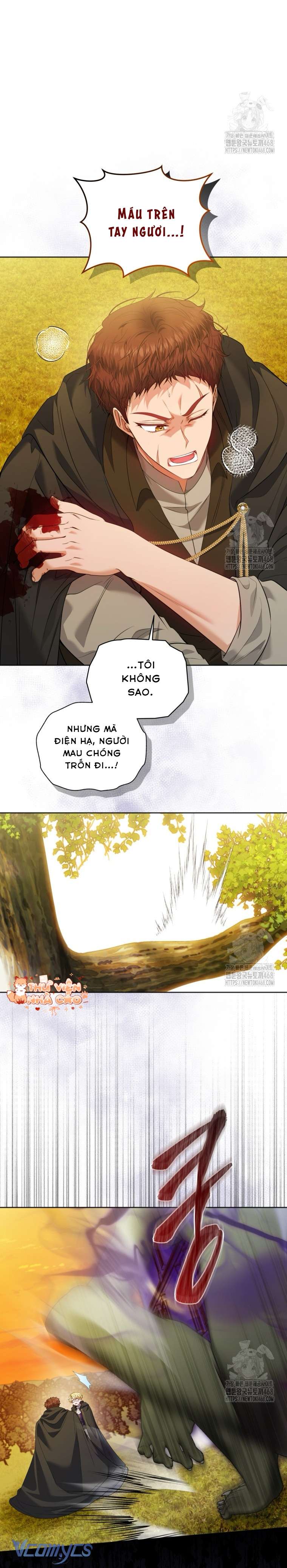 Quan chức cấp thấp, ôm giấc mộng thăng tiến Chap 8 - Trang 3