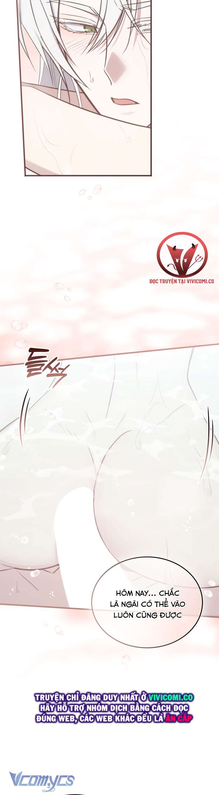 [18+] Đảo Vô Ảnh Chap 17 - Next Chap 18