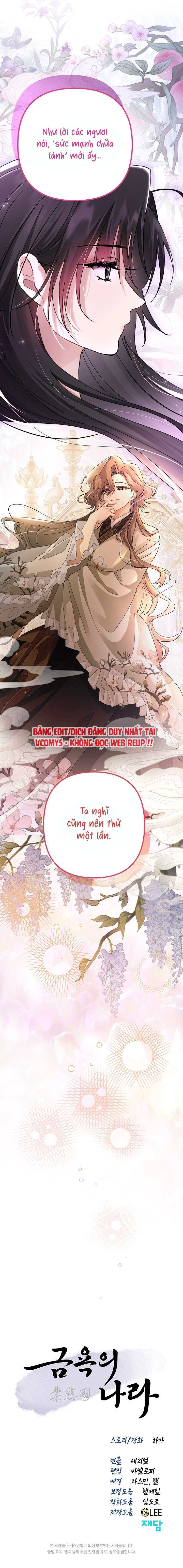 [ 18+ ] Truyền Thuyết Bạch Nhân Ngư Chap 32 - Trang 2