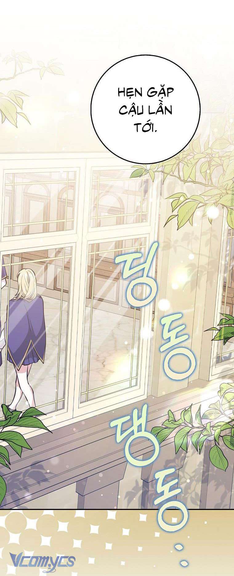 Tôi Thề Chúng Ta Chỉ Là Bạn Chapter 28 - Next Chapter 29