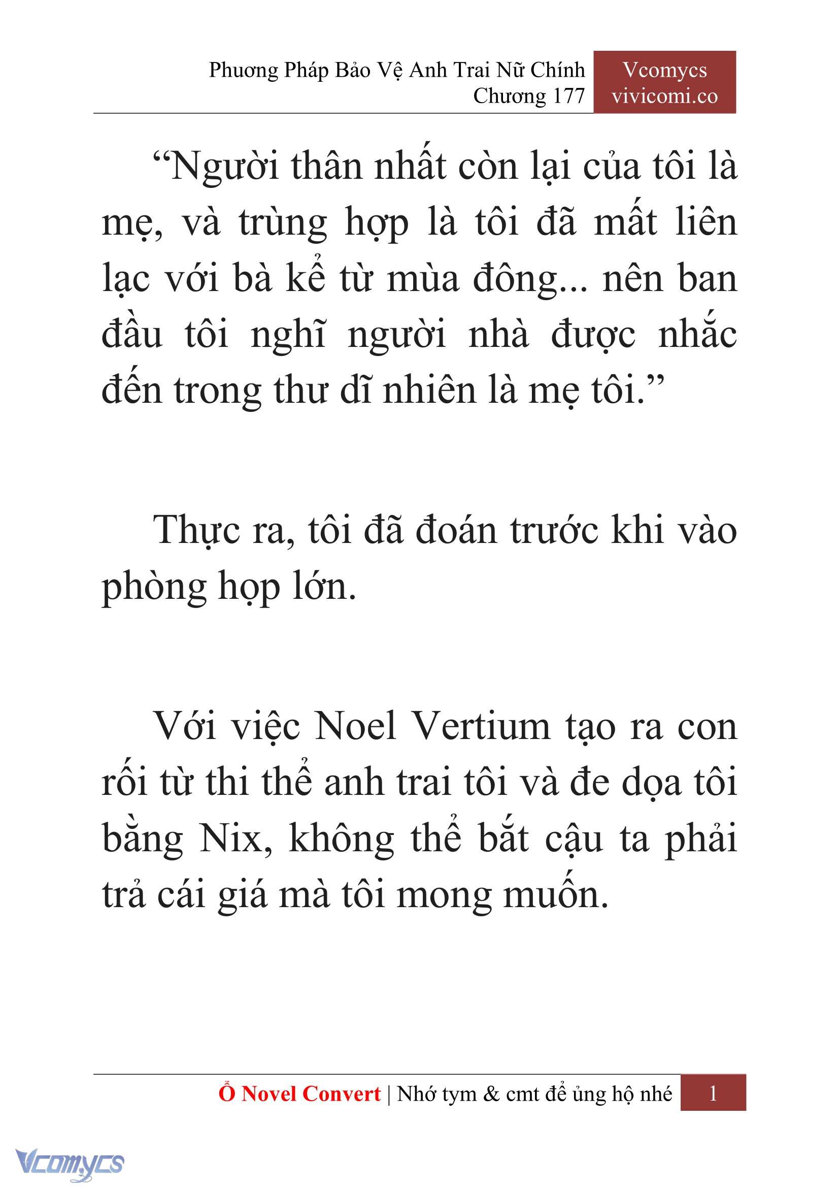 [Novel] Phương Pháp Bảo Vệ Anh Trai Nữ Chính Chap 177 - Trang 2