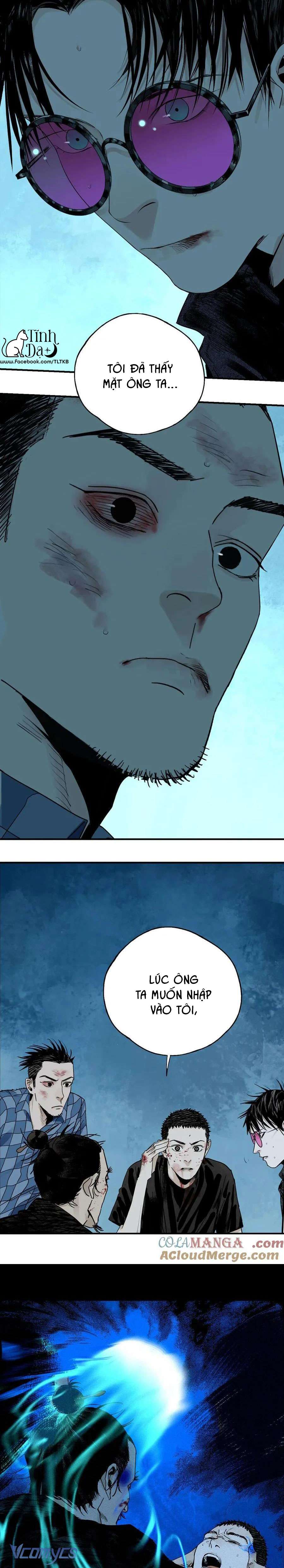 Sở Ô Chapter 26 - Next Chap 27