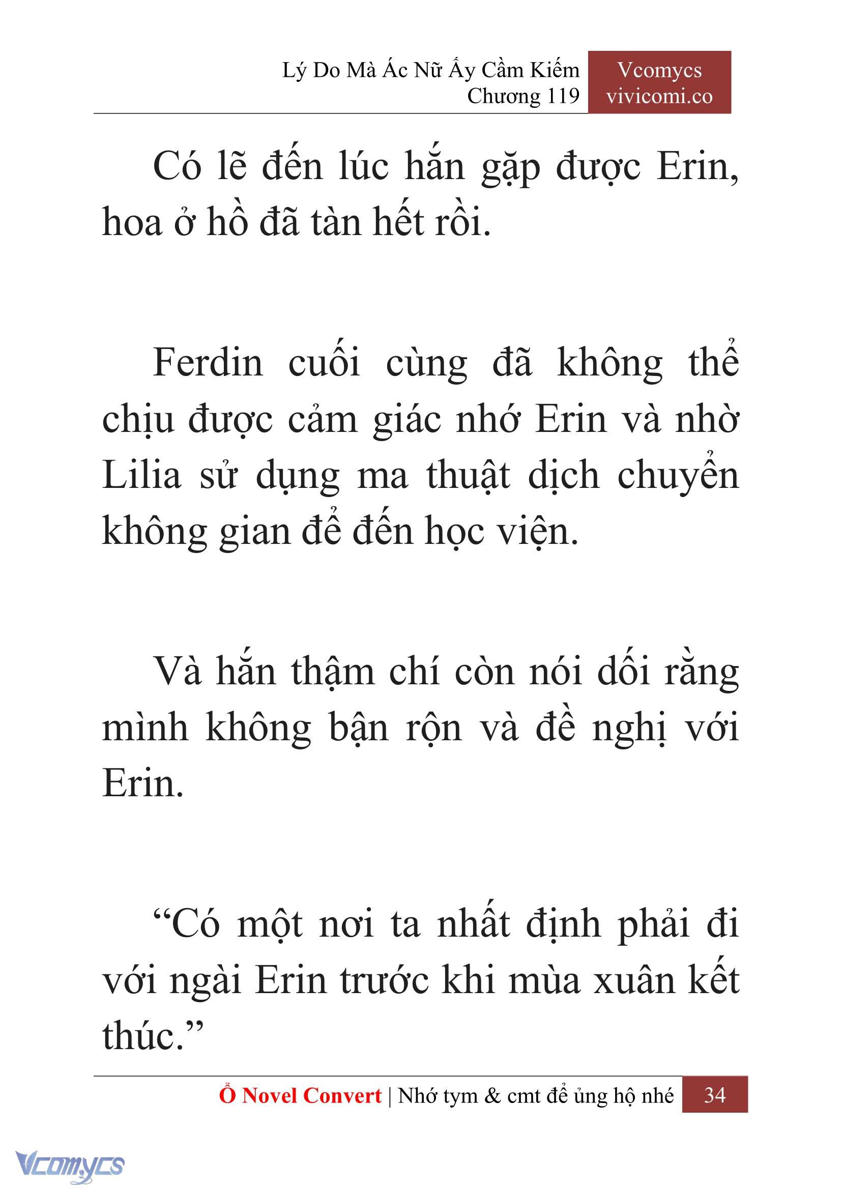 [Novel] Lý Do Mà Ác Nữ Ấy Cầm Kiếm Chap 119 - Trang 2