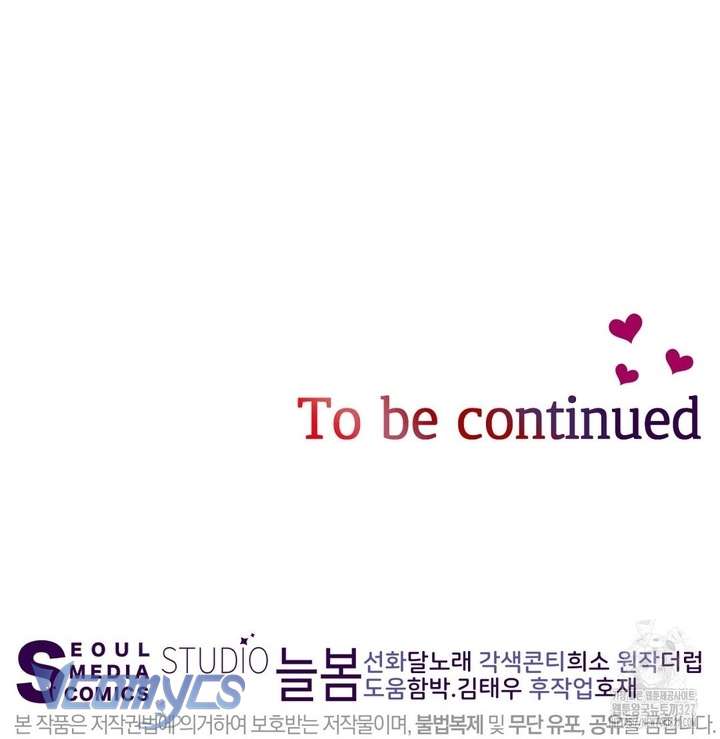 [18+] Sếp Của Anh Trai Tôi Đã Vượt Quá Giới Hạn Chap 6 - Trang 3