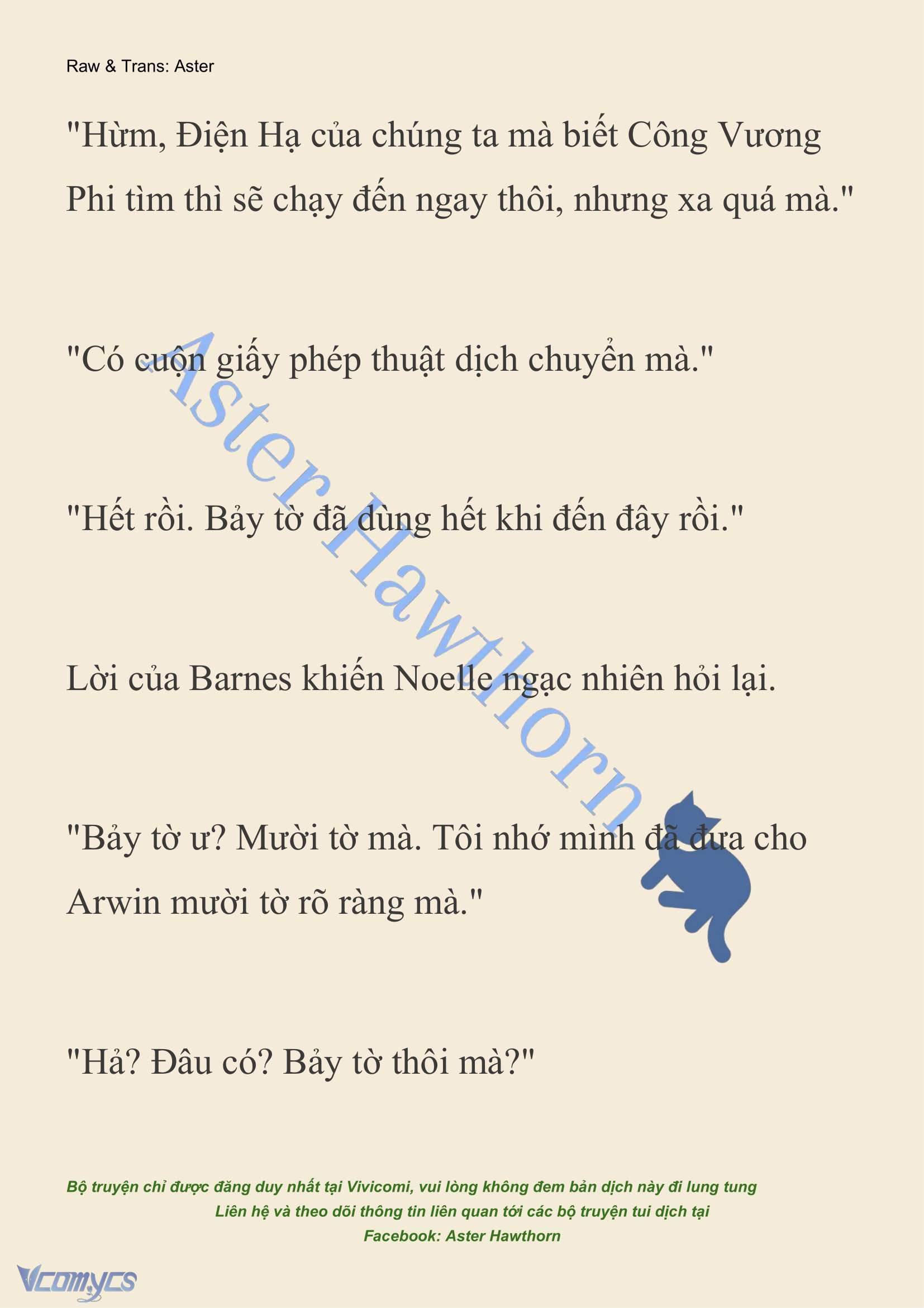 [NOVEL] Cách Để Em Bảo Vệ Anh Chap 184 - Trang 2