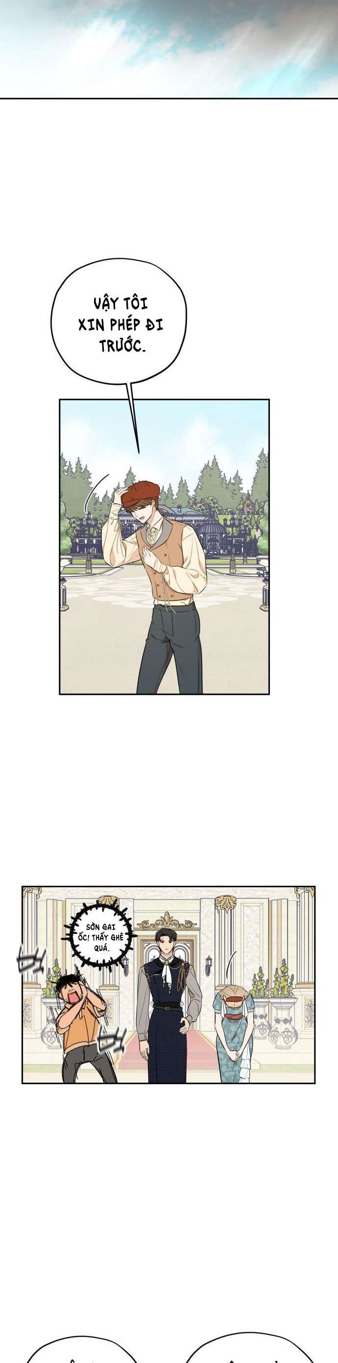 Trận Đấu Đồng Đội Của Những Tài Xế Xe Tải Chap 22 - Trang 4