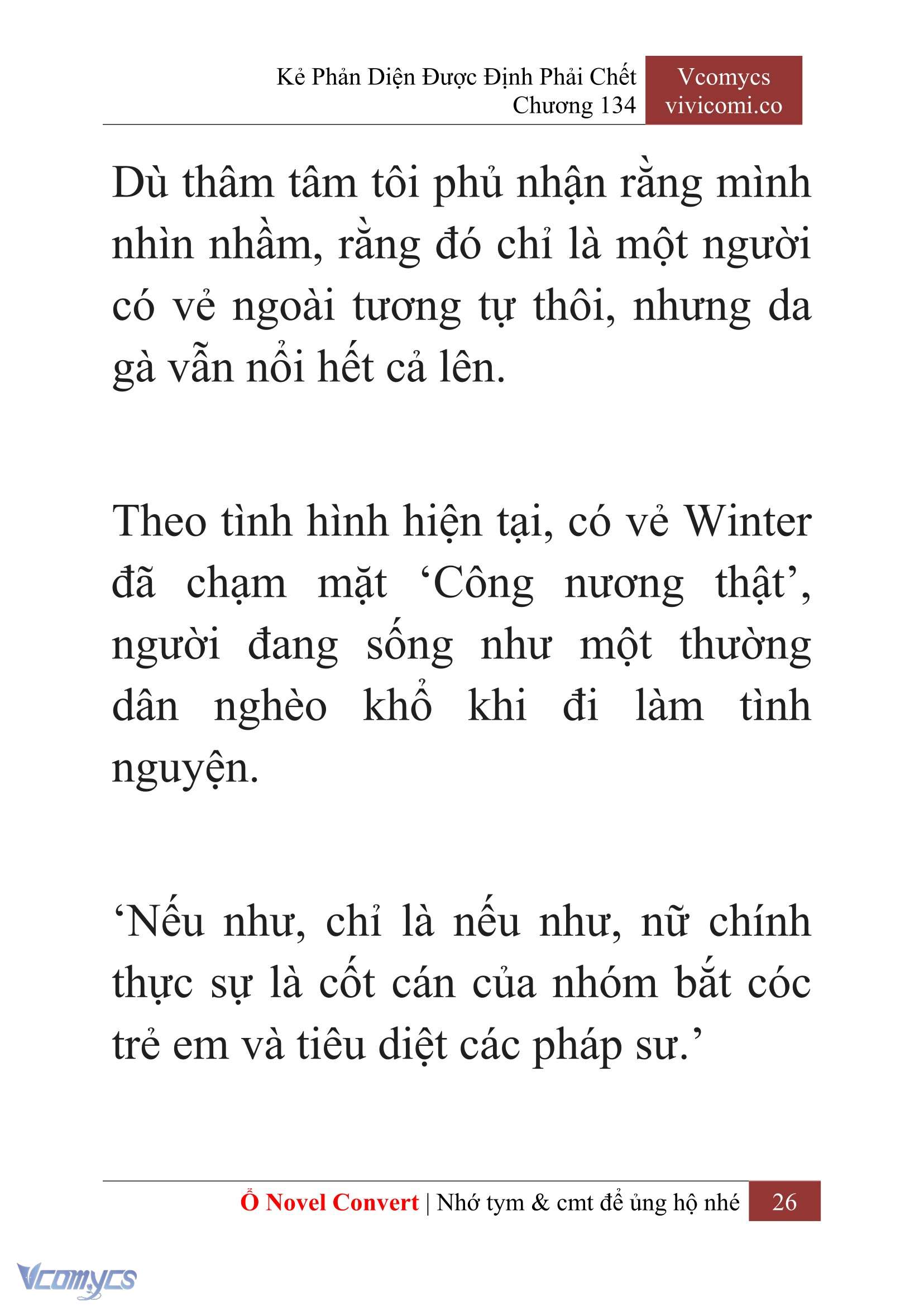 [Novel] Kẻ Phản Diện Được Định Phải Chết Chap 134 - Trang 2