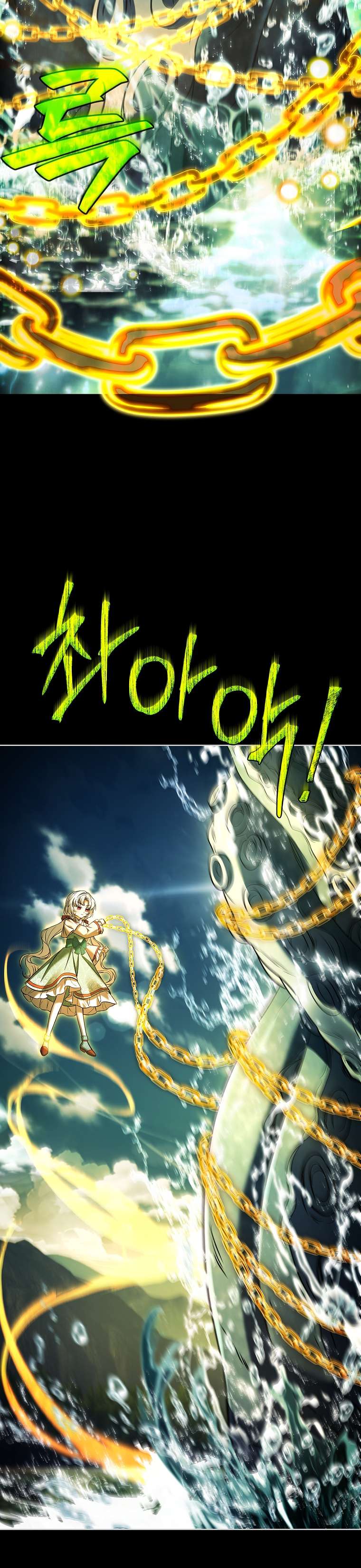 Cha Nào Con Nấy Chap 17 - Next Chap 18