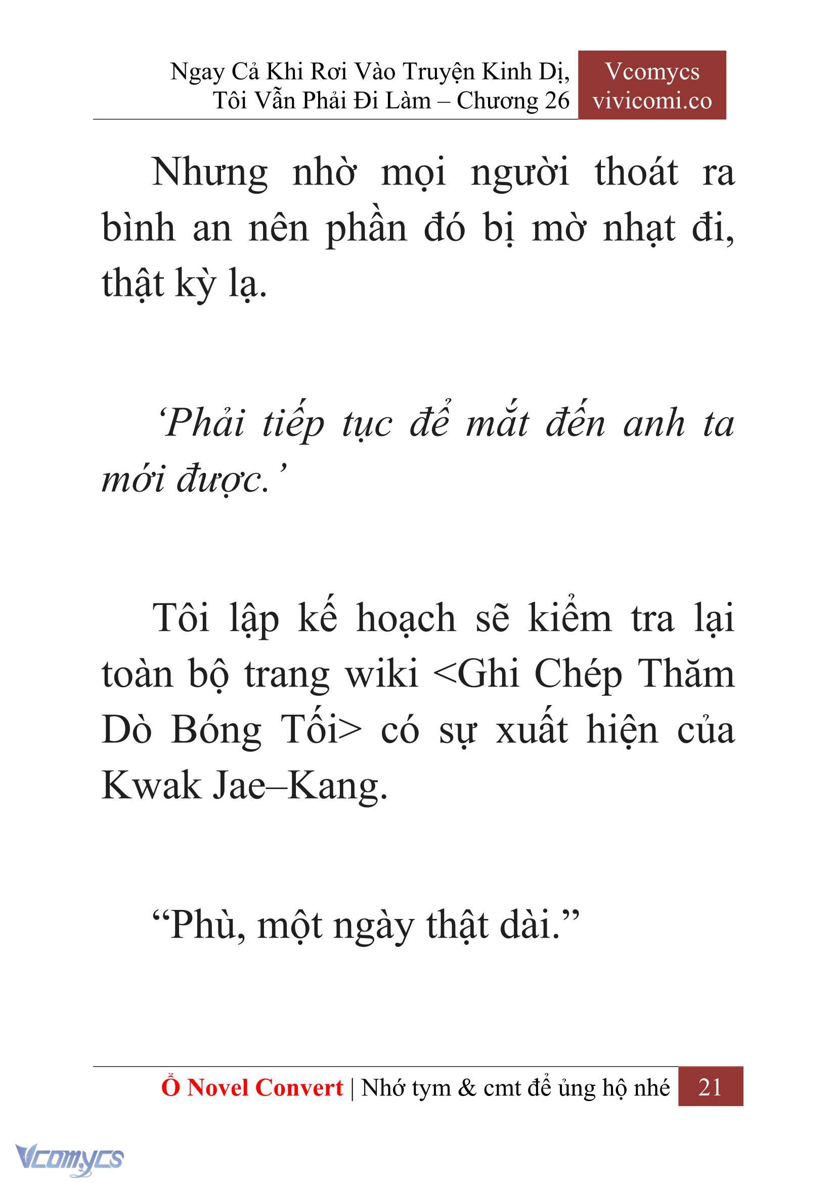 [Novel] Ngay Cả Khi Rơi Vào Truyện Kinh Dị, Tôi Vẫn Phải Đi Làm Chap 26 - Trang 2