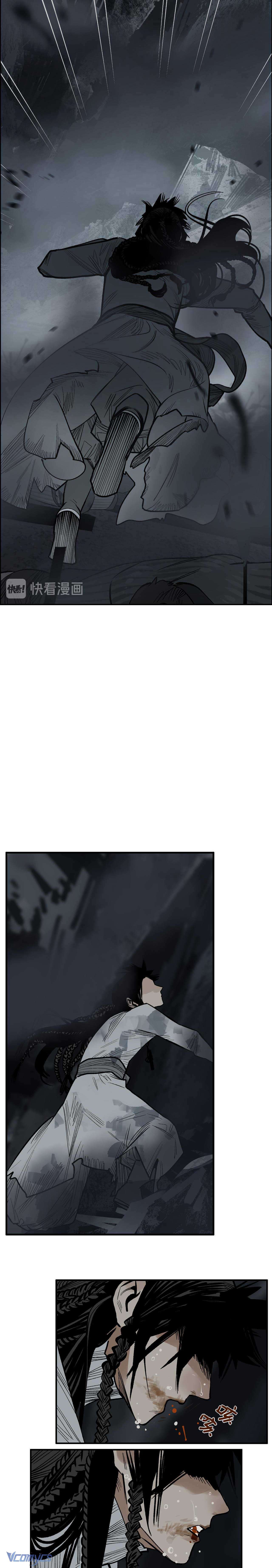 Vì Tinh Tú Bất Diệt Chap 17 - Trang 2