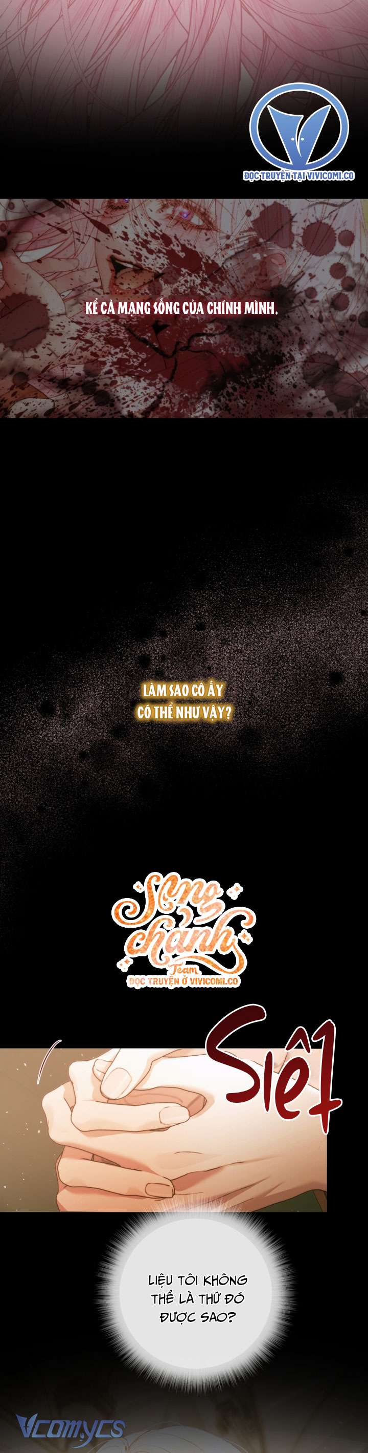 Siren: Trở Thành Gia Đình Của Nhân Vật Phản Diện Chap 148 - Trang 2