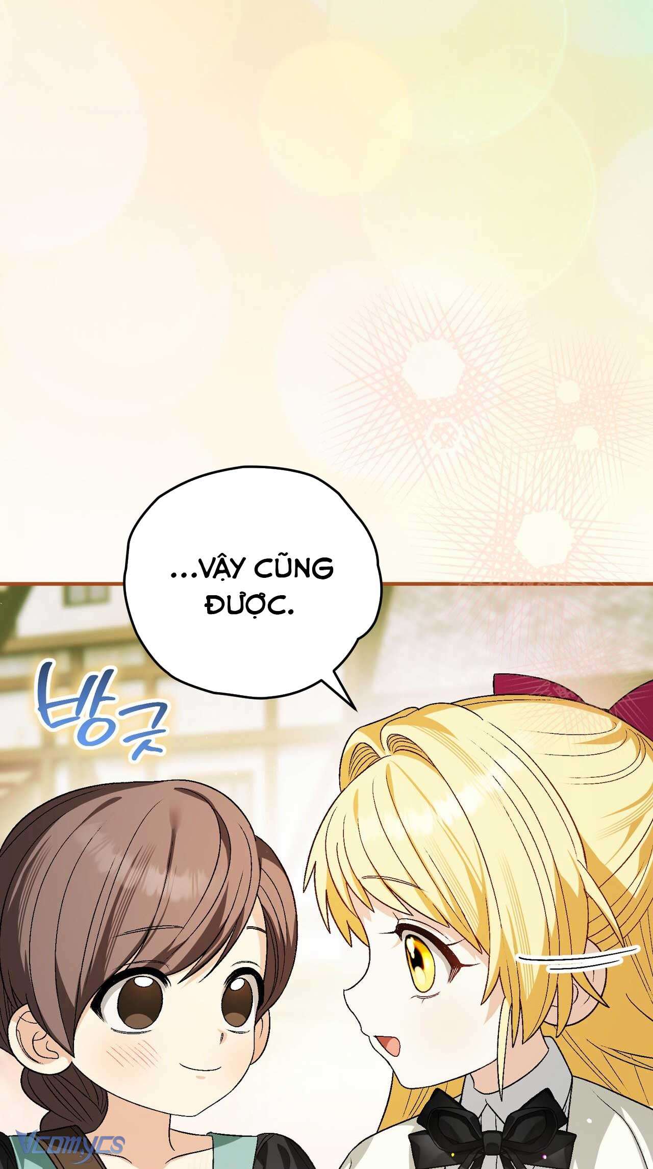 Gửi đến người sói yêu dấu của em Chap 12 - Trang 2