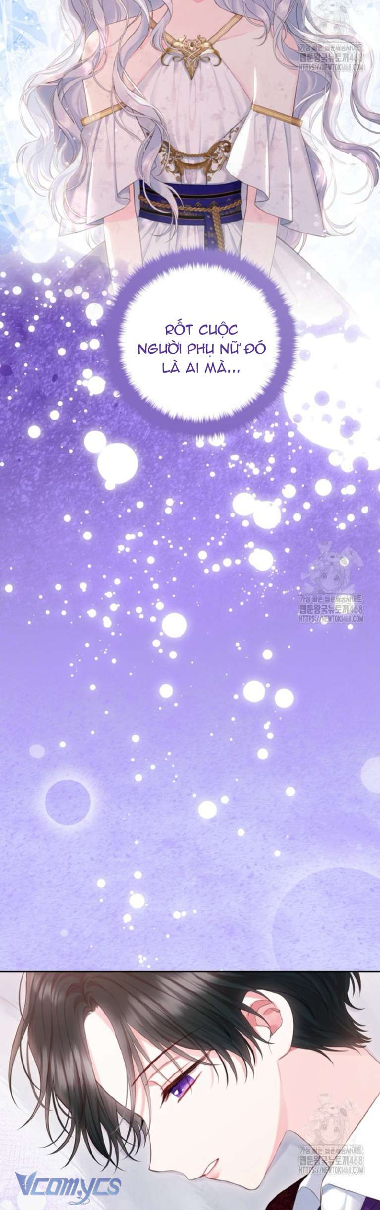 Người Anh Trai Mạnh Nhất Của Tôi Đã Mất Trí Nhớ Chap 30 - Trang 4