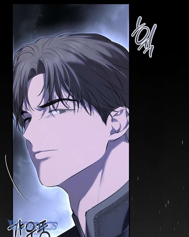 Hãy Dạy Em Cách Khao Khát Chap 17 - Trang 2