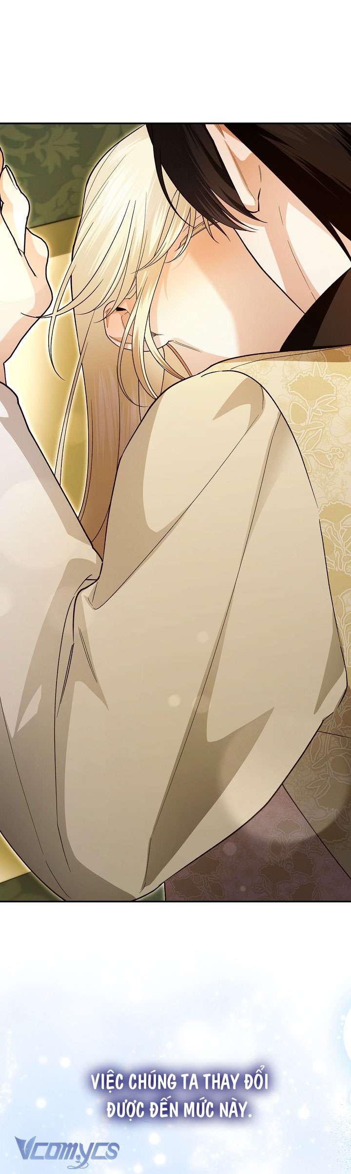 Phương Pháp Che Giấu Đứa Con Của Hoàng Đế Chap 116 - Trang 4