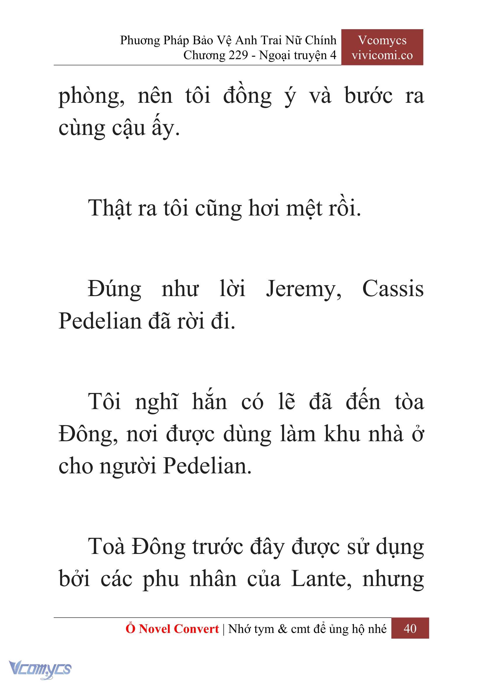 [Novel] Phương Pháp Bảo Vệ Anh Trai Nữ Chính Chap 229 - Trang 2