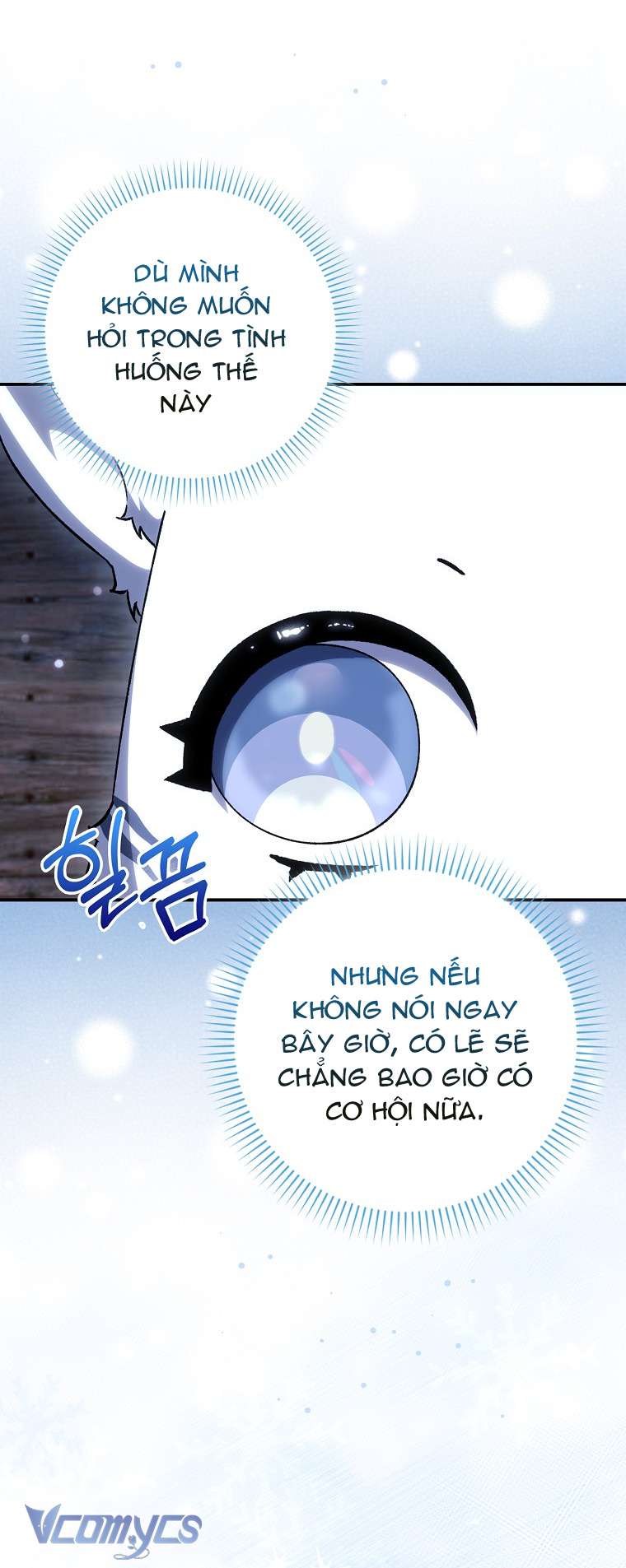 Công Chúa Bạch Hổ Không Có Nguy Hiểm Nha! Chap 16 - Trang 2