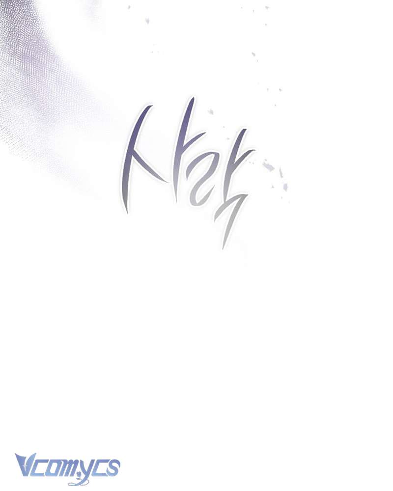 Ác Quỷ Nuôi Dưỡng Tiểu Thư Chapter 50 - Trang 4