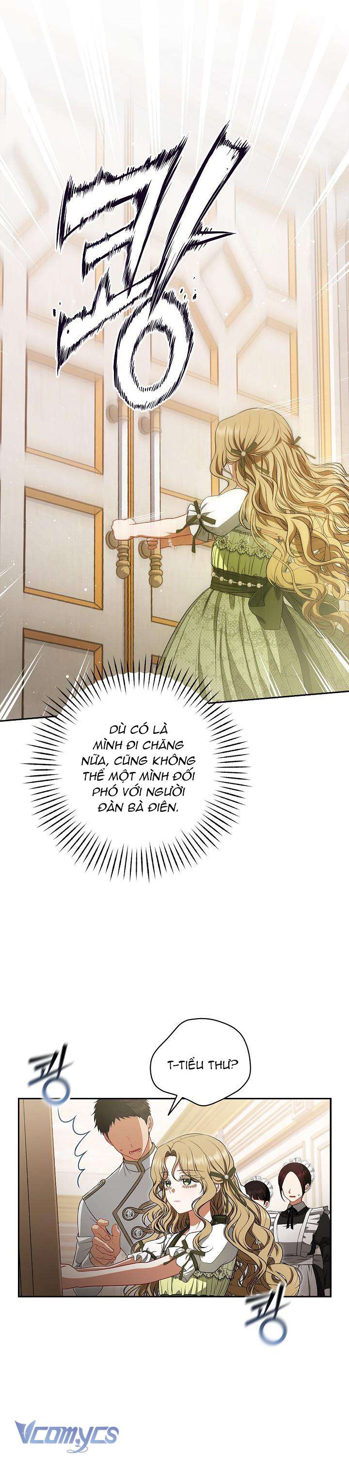 Tôi Đã Xem Một Vở Kịch Chap 2 - Trang 2