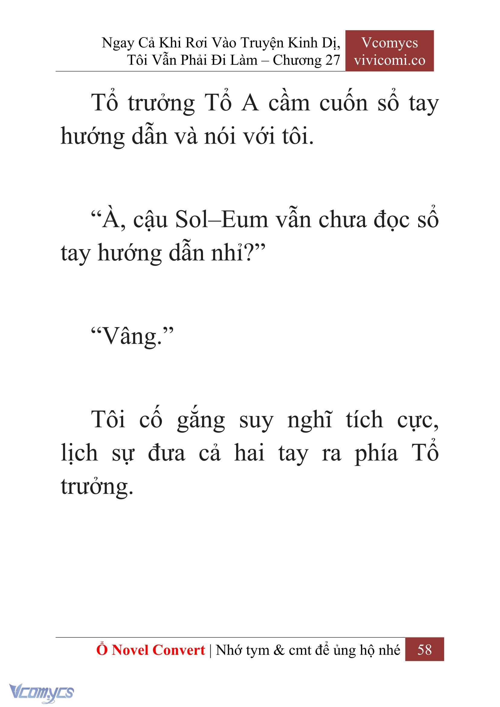 [Novel] Ngay Cả Khi Rơi Vào Truyện Kinh Dị, Tôi Vẫn Phải Đi Làm Chap 27 - Trang 2