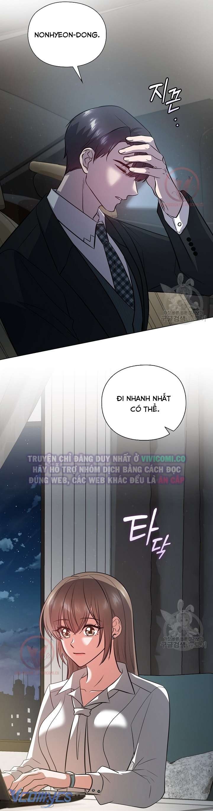 [18+] Mối Quan Hệ Không Lành Mạnh Chap 23 - Trang 3