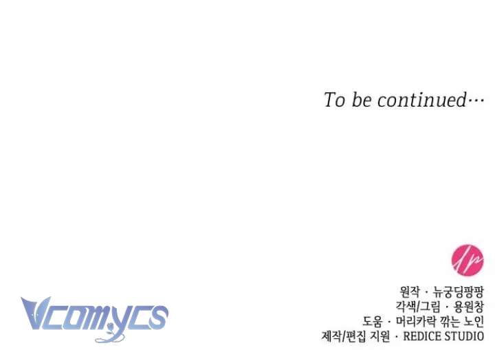 Tôi Được Sinh Ra Là Con Gái Thứ Hai Chapter 12 - Trang 4